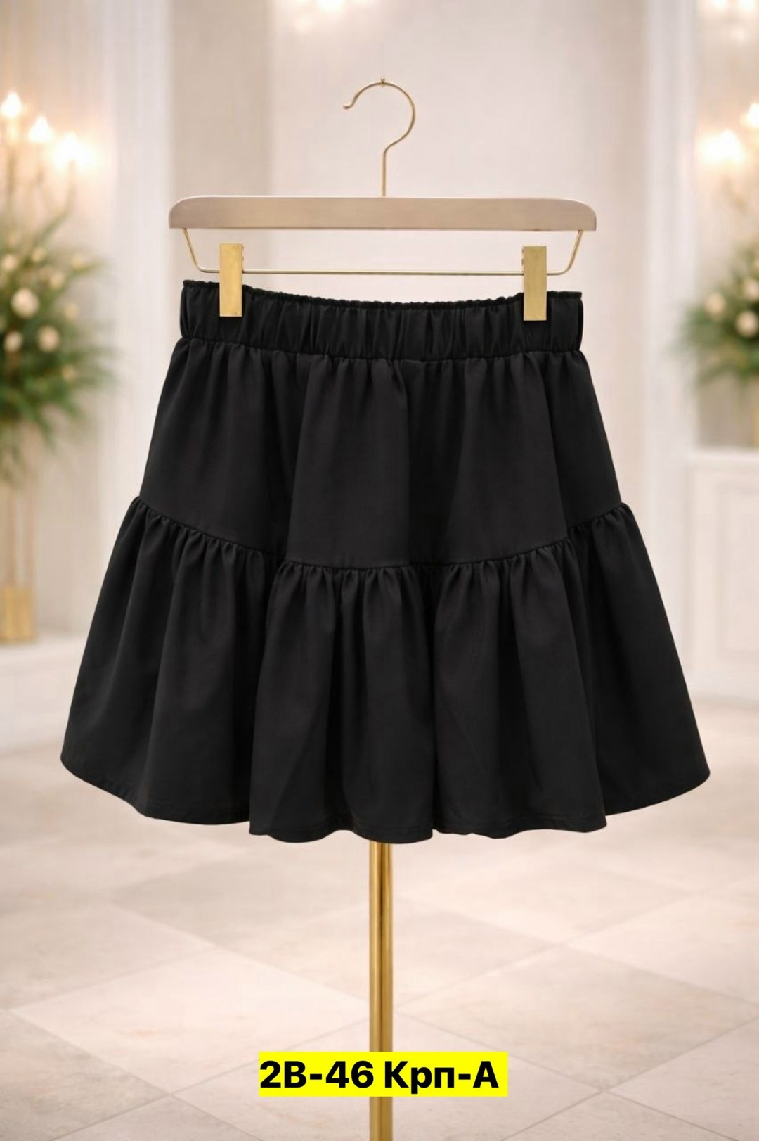 юбка эстетика,юбка с оборками,юбка,женская пышная юбка-тортик,модная женская юбка