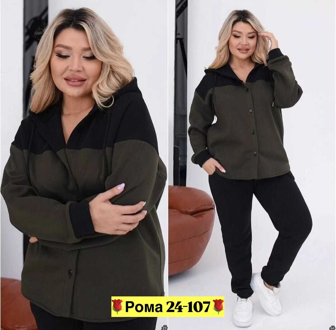 женские костюмы больших размеров,костюм двойка,костюм женский двойка,костюм женский,