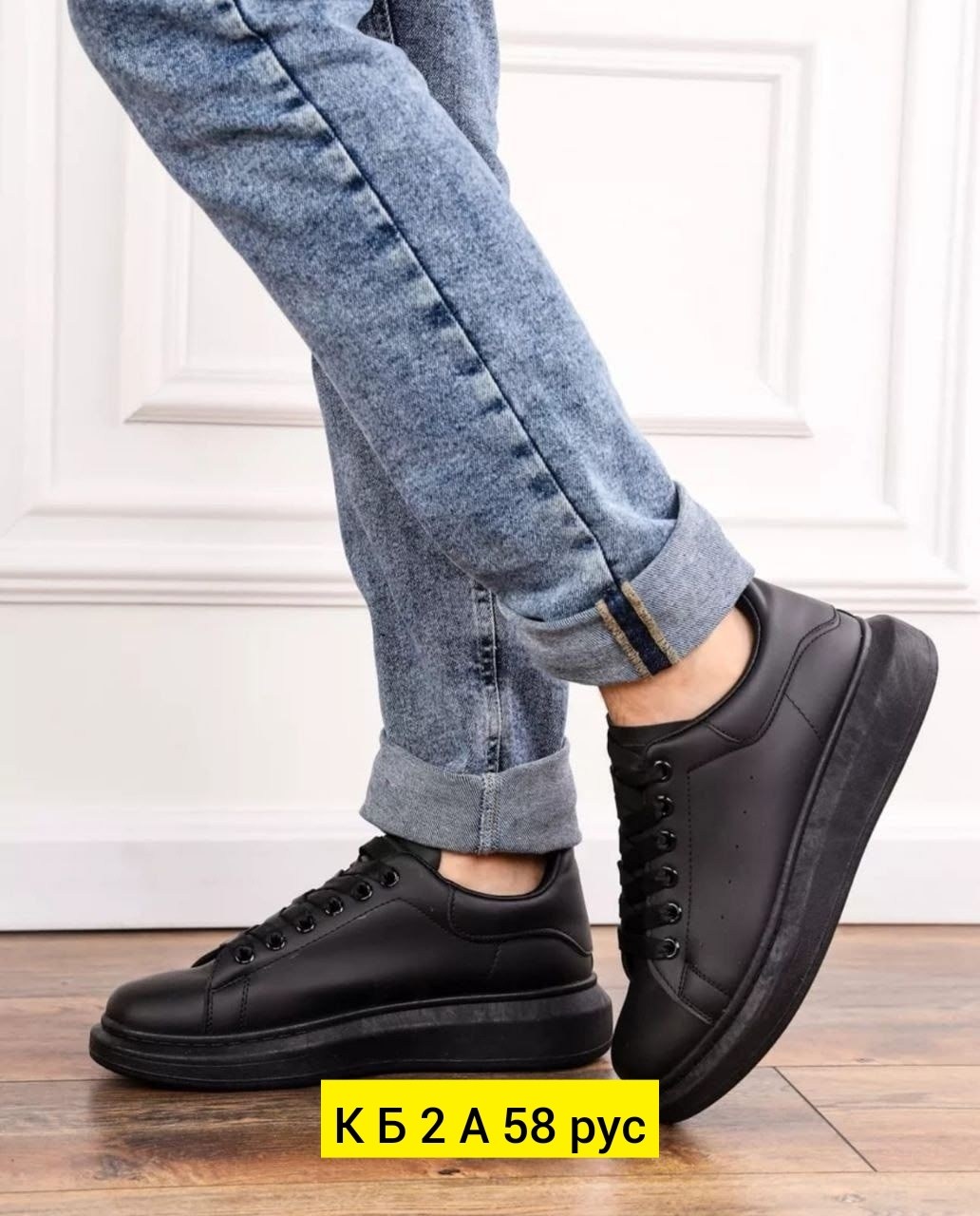 ,кроссовки alexander mcqueen,кеды александр маккуин мужские черные,кеды александр маккуин черные,кеды alexander mcqueen