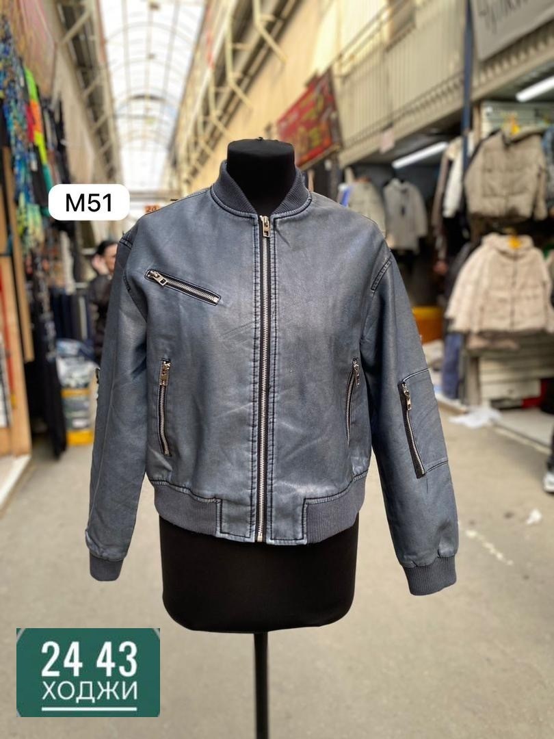 куртка бомбер,куртка женская,куртка бомбер женская,кожаная куртка бомбер женская,куртка бомбер из экокожи