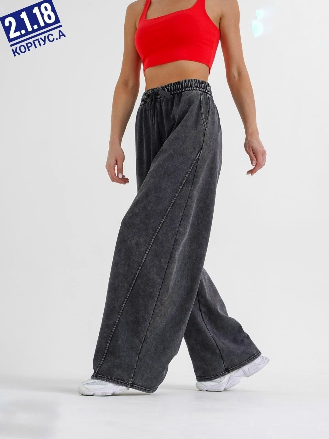 брюки джинсы,женские брюки палаццо,джинсы широкие,широкие брюки,женские джинсы