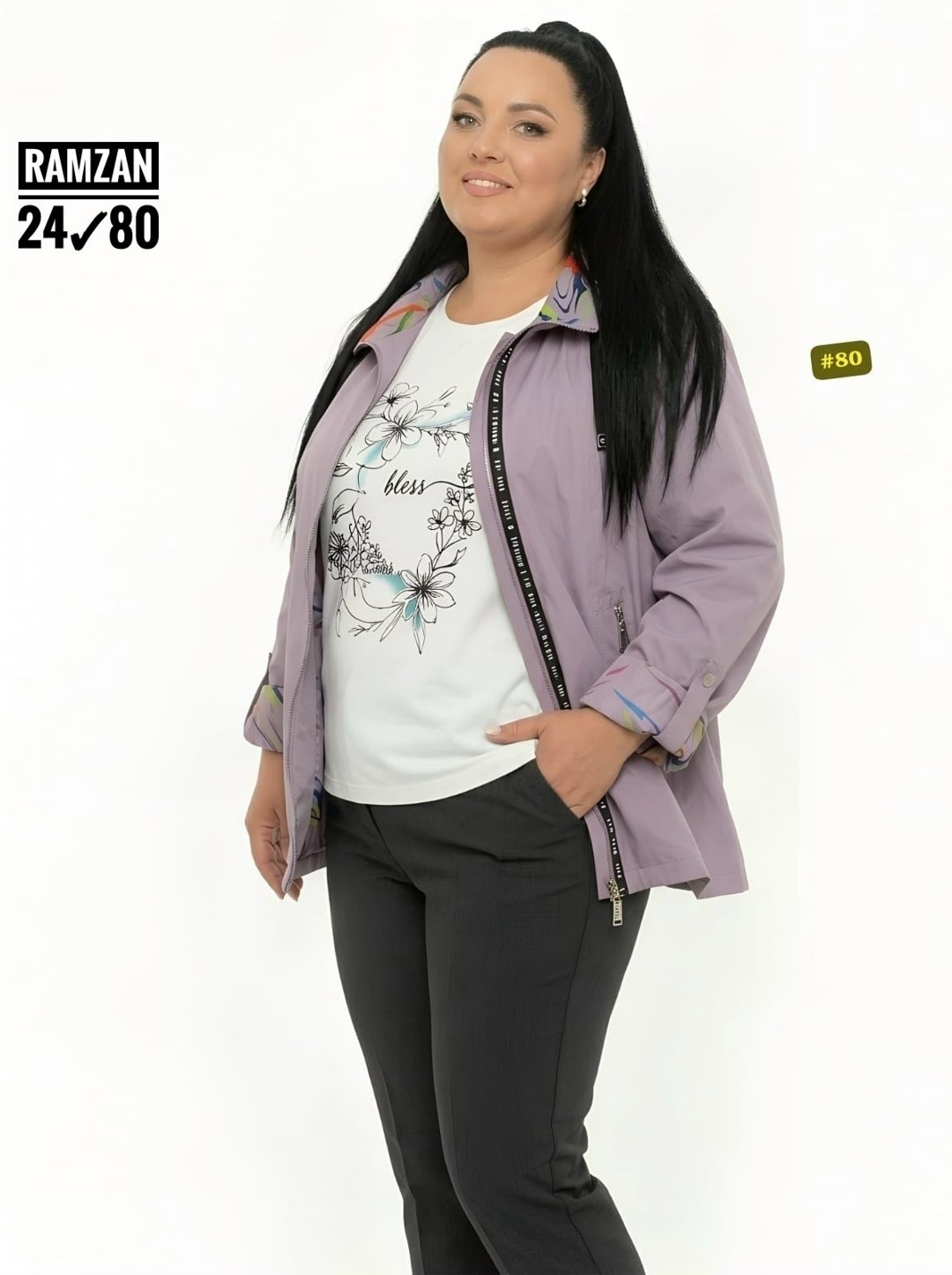 куртка женская,куртка,легкая куртка,женская верхняя одежда больших размеров,