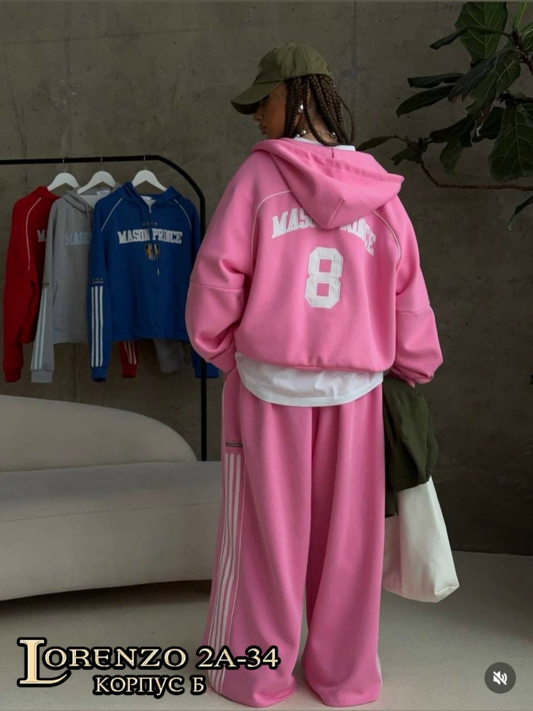 спортивные костюмы,костюм женский,костюм спортивный женский,оверсайз толстовка,толстовка