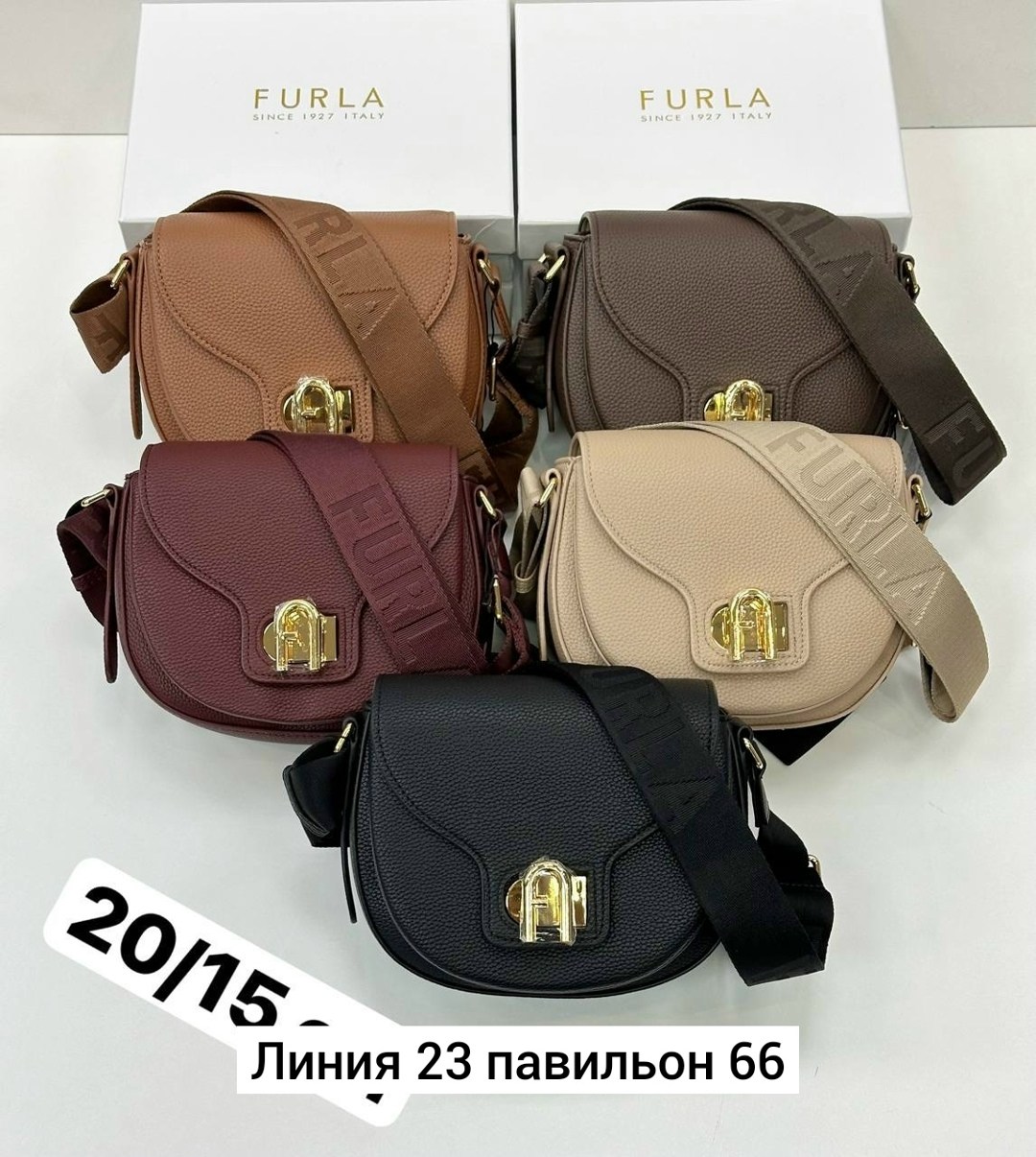 сумка через плечо furla lotus s crossbody серо-коричневый,бежевая сумка,сумка кросс-боди кожаная goccia mini furla,сумка бежевая женская,сумка coccinelle