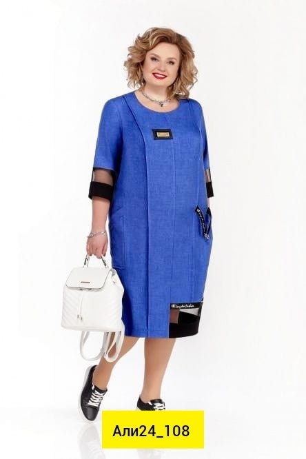 белорусские платья больших размеров,женские платья больших размеров,платье претти василек, из белоруссии,платье женское на милан