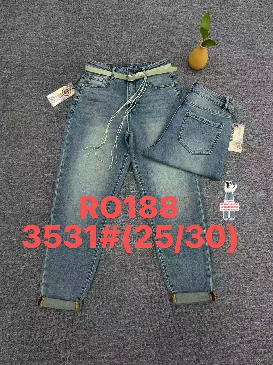 джинсы женские,джинсы женские широкие,джинсы брюки,джинсы женские серые,джинсы модные