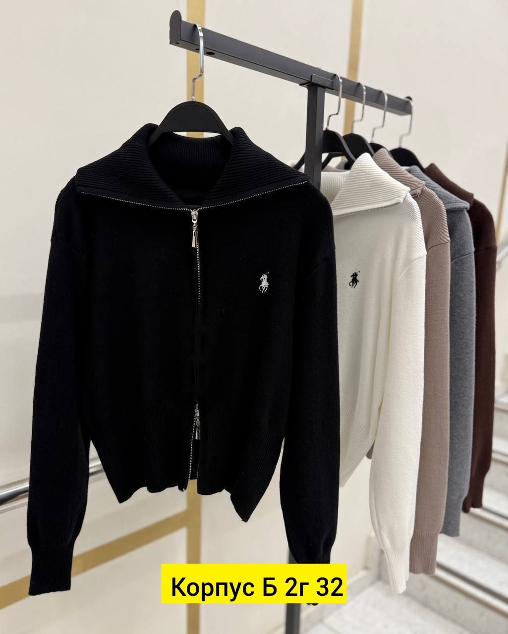 кофта поло,кофта на замке,женская кофта,мужская кофта,