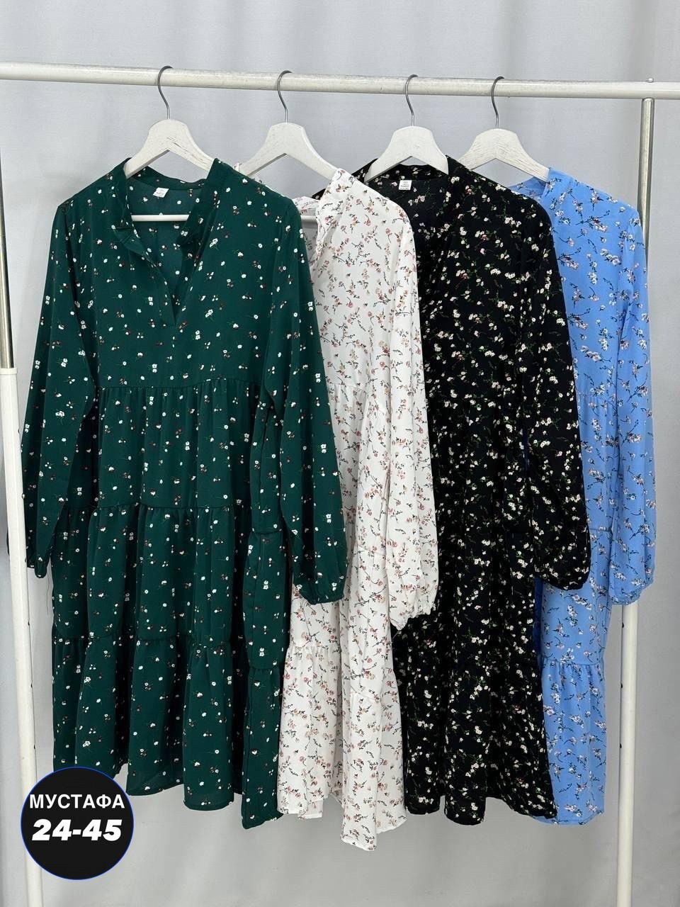 платье летнее женское,платье женской,платья ,платья,женское платье миди