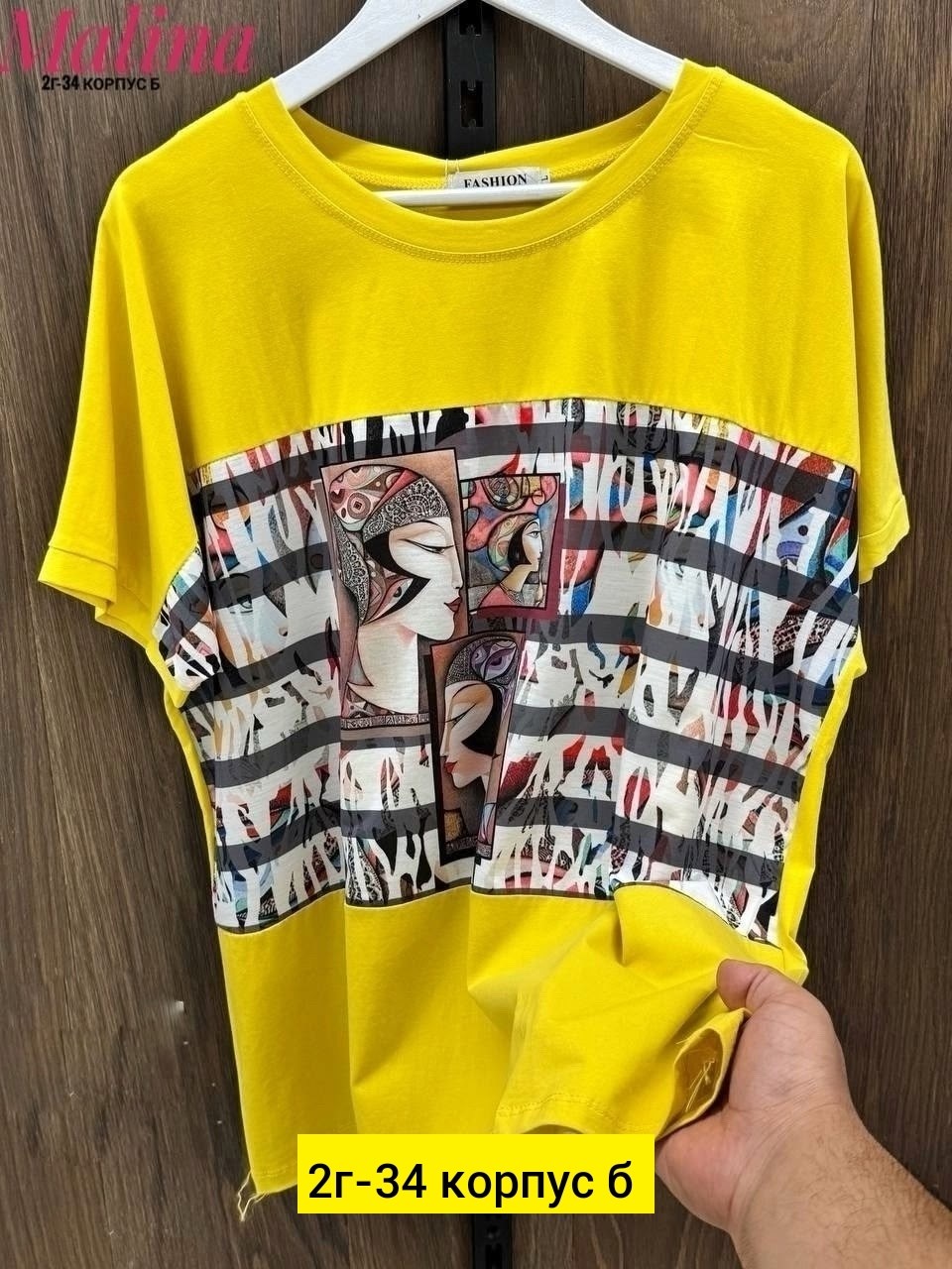 футболки женская,футболки и майки,футболка хб,женская майка,футболка