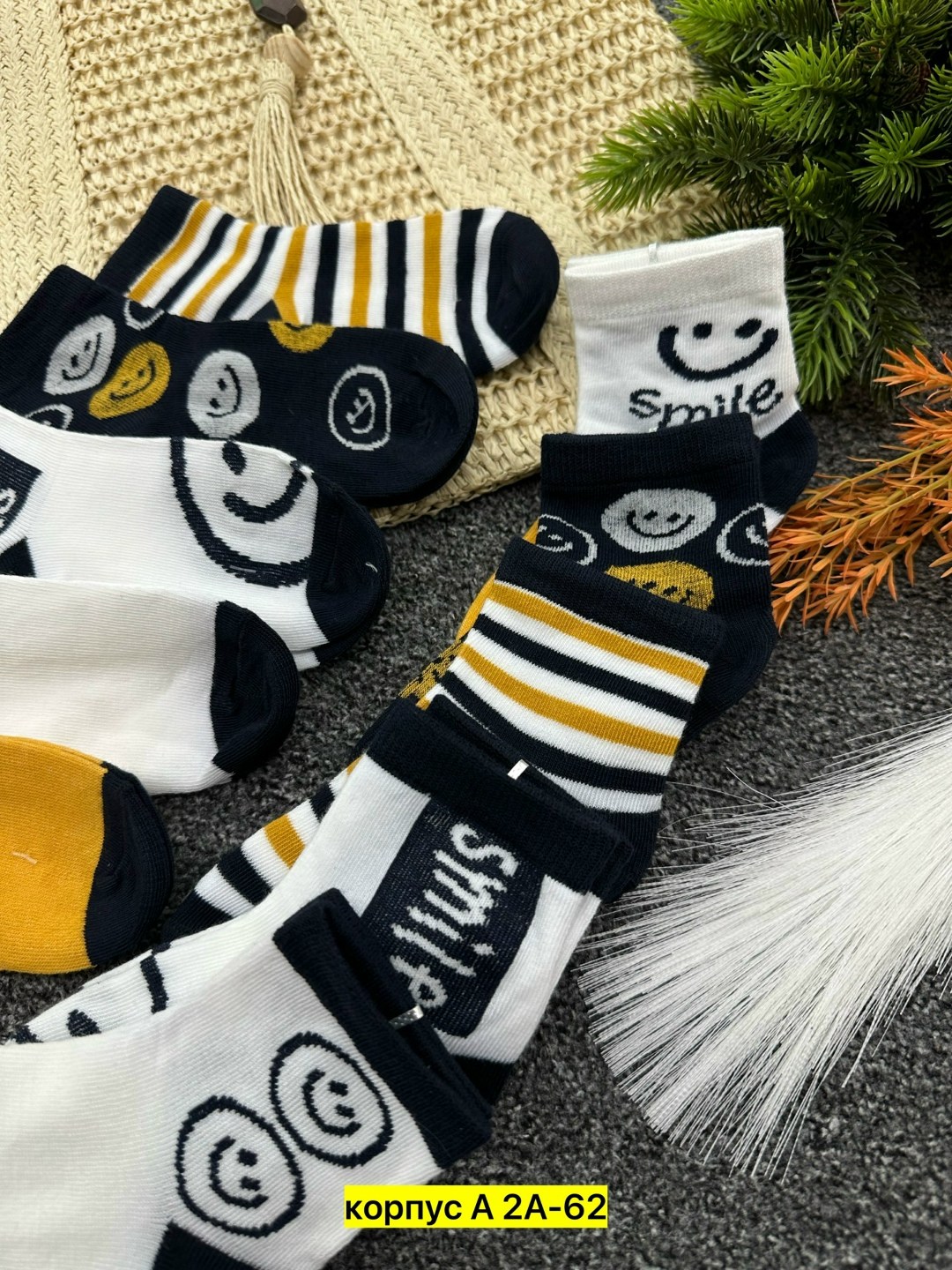 носки подростковые,носки детские набор,модные носки с смайлики,носки со смайликами,носки для мальчика