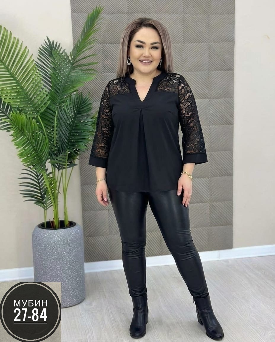 женская кофта,женская кофточка,женская блузка,блуза нарядная,