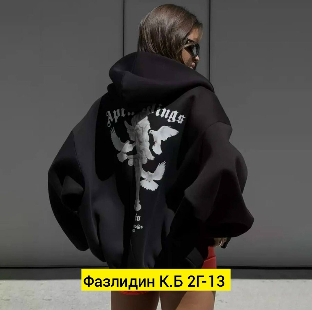 толстовка худи оверсайз,толстовка женская,толстовка женская белая,худи оверсайз,худи женская