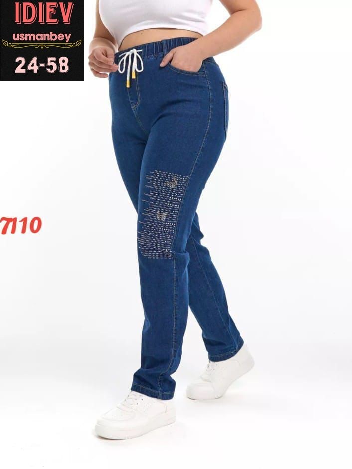 джинсы женские большие размеры,джинсы женские с высокой посадкой большие размеры,джинсы женские черные,брюки джинсы,джинсы большие размеры с высокой посадкой