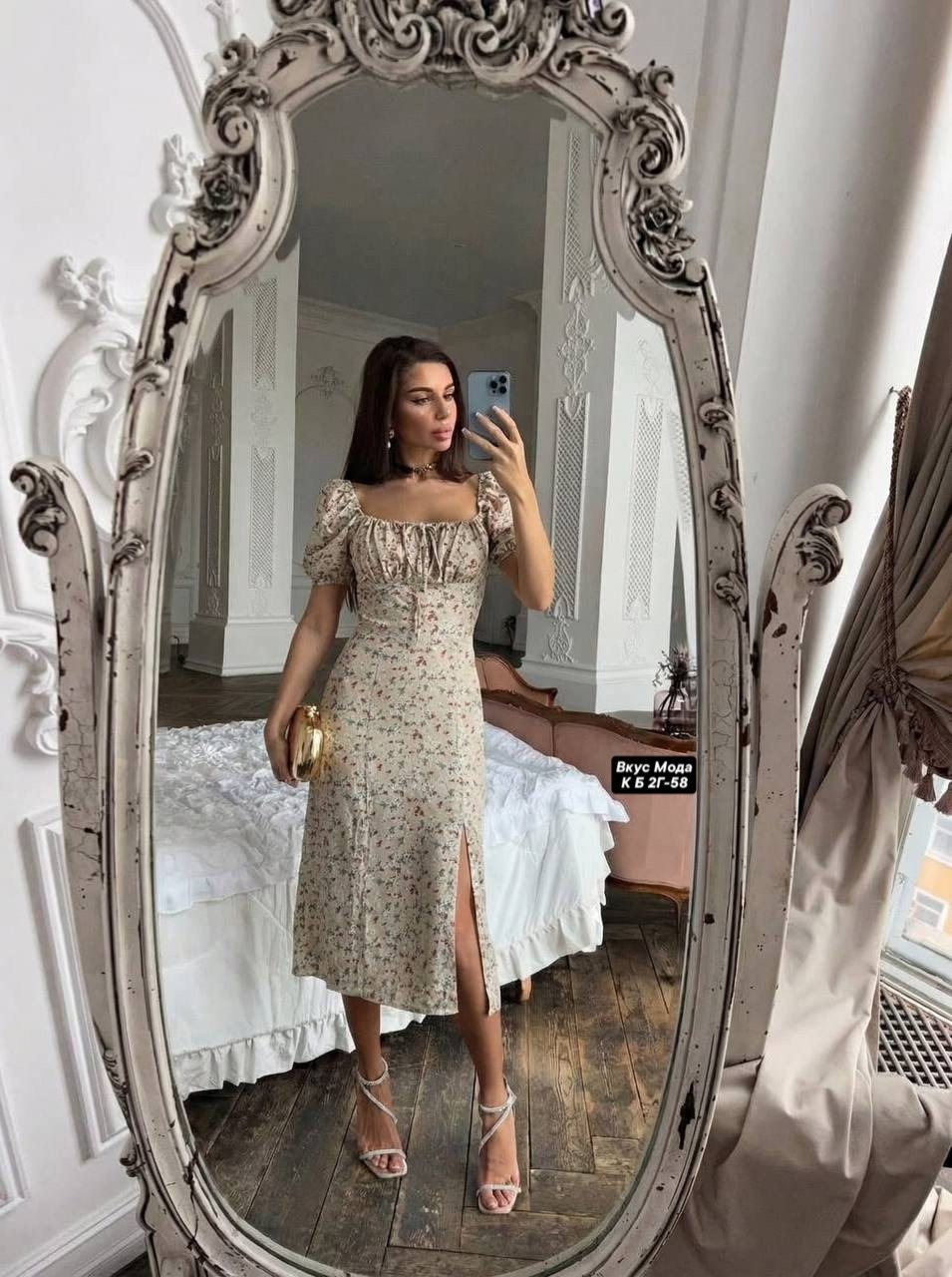 платье бежевое,платья,платья ,женская платья,платье летнее