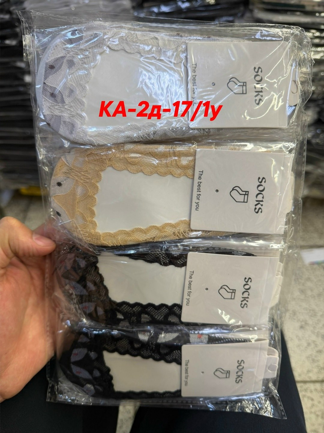 носки детские 10 пар,детские носки,носки женские,носки для детей,носки женские 10 пар