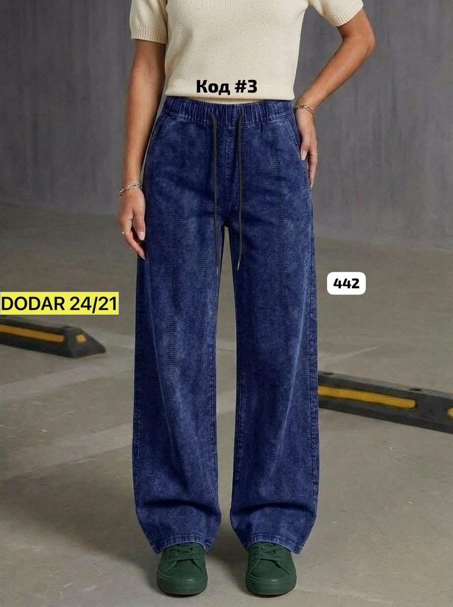 женские джинсы,штаны джинсы,модные джинсы,брюки джинсы,джинсы широкие