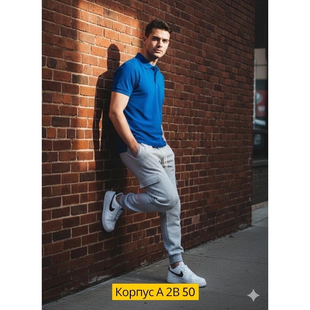 мужская мода,мужская футболка поло,мужские брюки,мужская футболка,джоггеры мужские