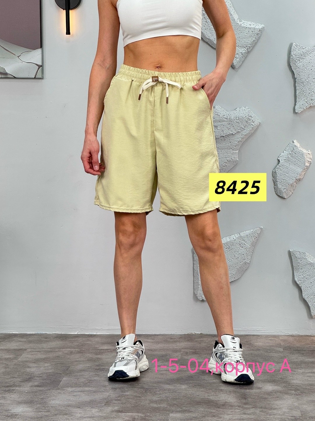 шорты женские,женские спортивные шорты,шорты трикотажные,повседневные шорты,шорты бриджи