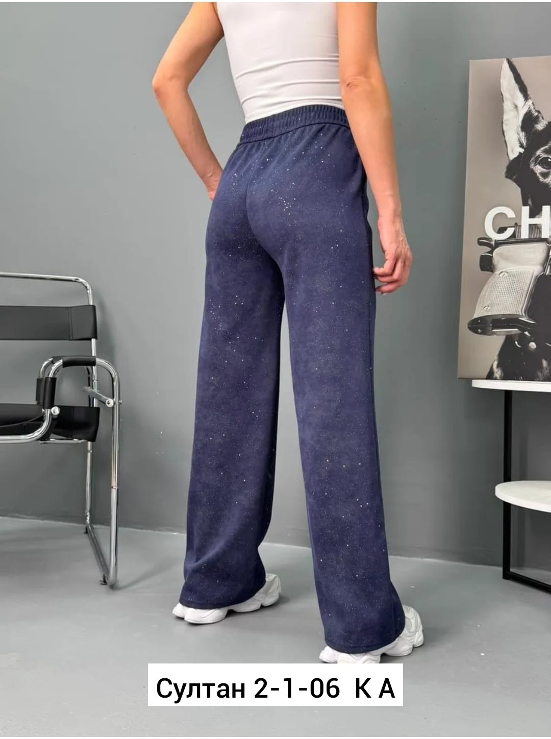 брюки штаны женские свободные палаццо,женские брюки,спортивные брюки женские,женские брюки с начёсом,женские штаны