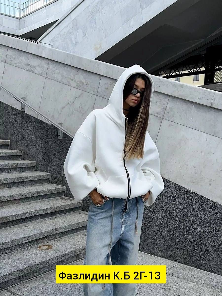 толстовка худи оверсайз,толстовка женская,толстовка женская белая,худи оверсайз,худи женская