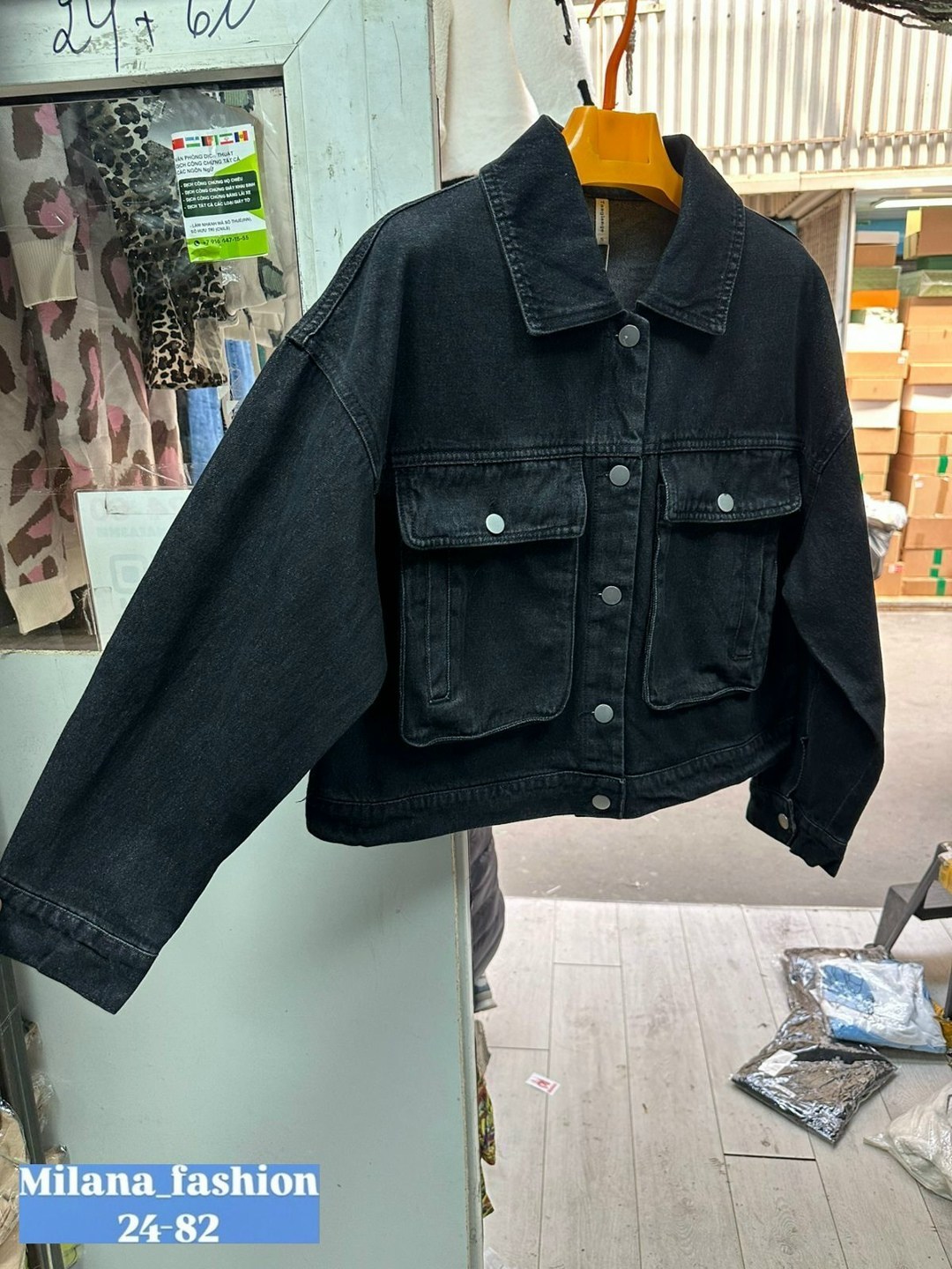 джинсовая куртка женская,джинсовая куртка женская оверсайз чёрного цвета,джинсовая куртка,женская джинсовая куртка оверсайз,джинсовая куртка оверсайз