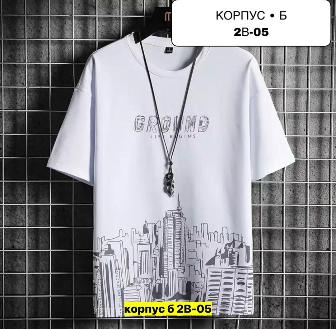 футболка базовая оверсайз,adidas футболки адидас,футболки для мужчин,футболка мужская