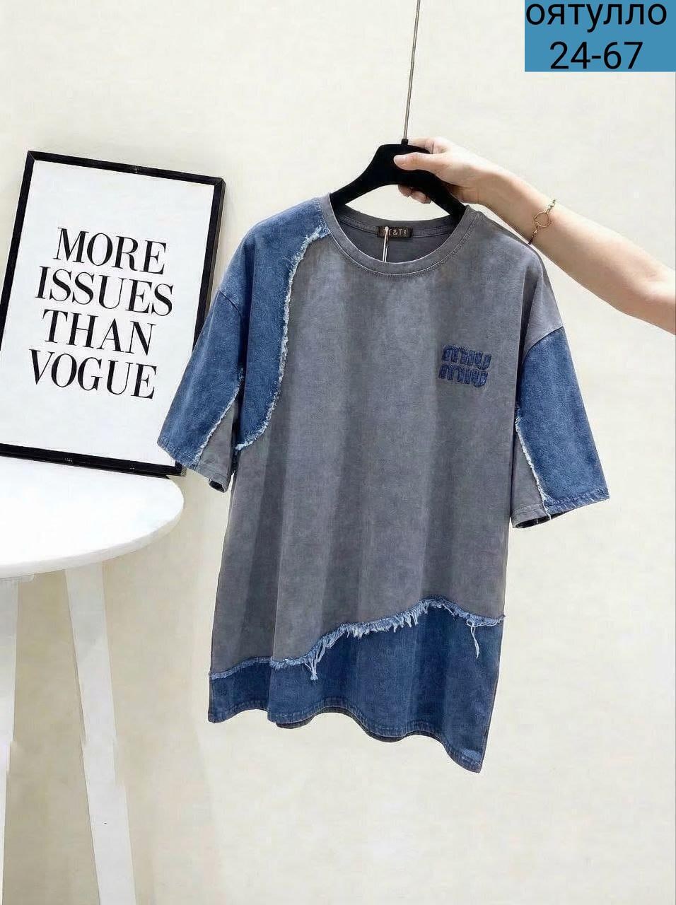 футболки женская,футболки для женщин,футболка больших размеров женская,футболки модные,летние футболки