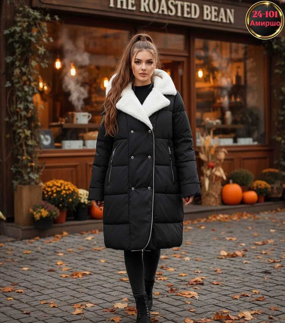 пуховик женский,женская зимняя куртка,удлиненная куртка,пальто зимнее,пуховик пальто
