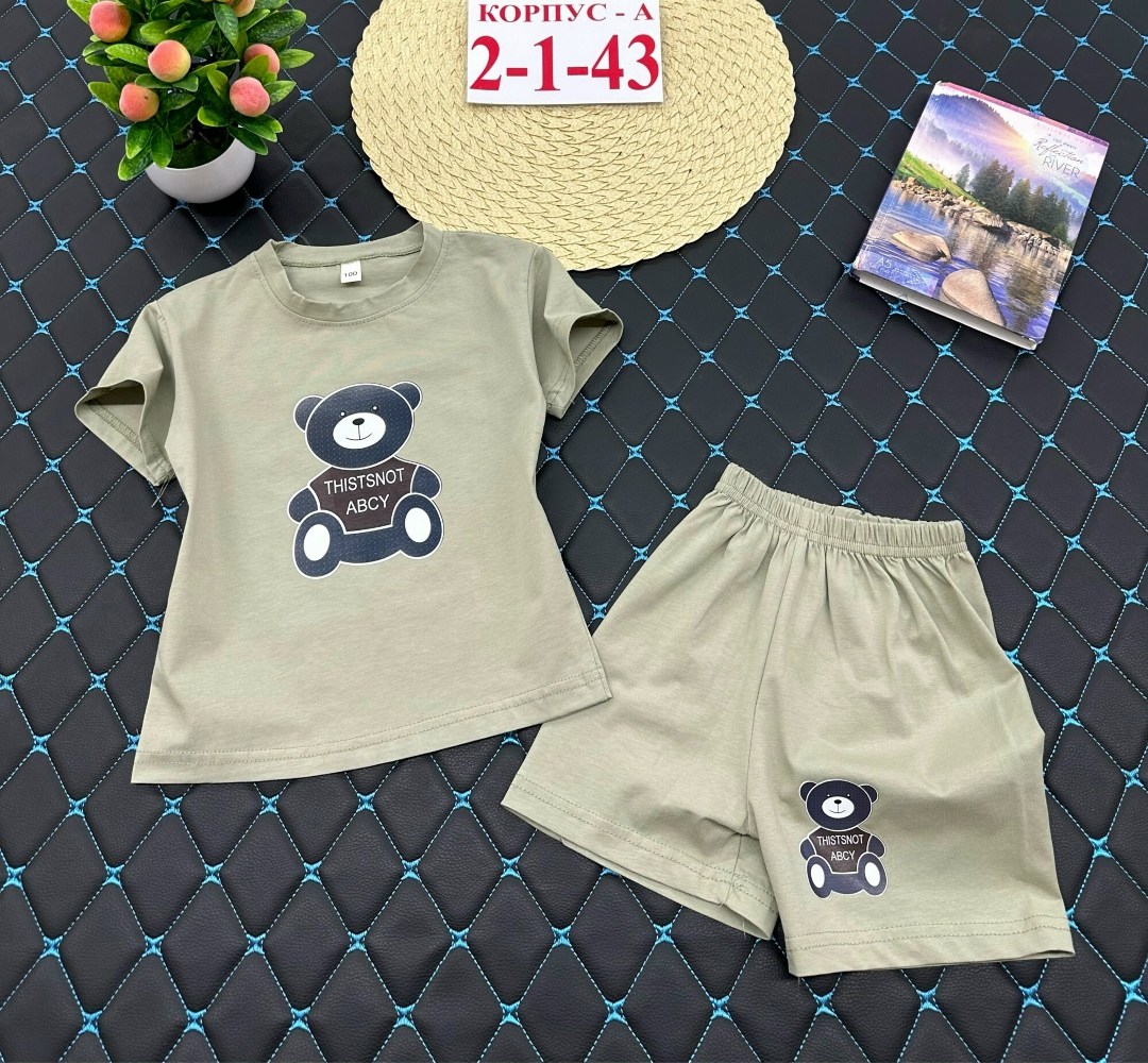 костюм детский,детские костюмы,костюм комплекты,комплект одежды для мальчика,костюм для мальчика