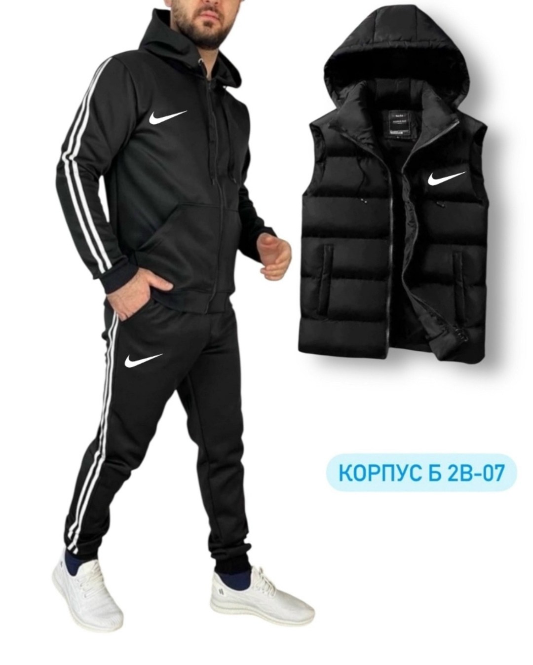 костюм спортивный мужской,спортивные костюм,костюм мужской,костюм для мужчин,