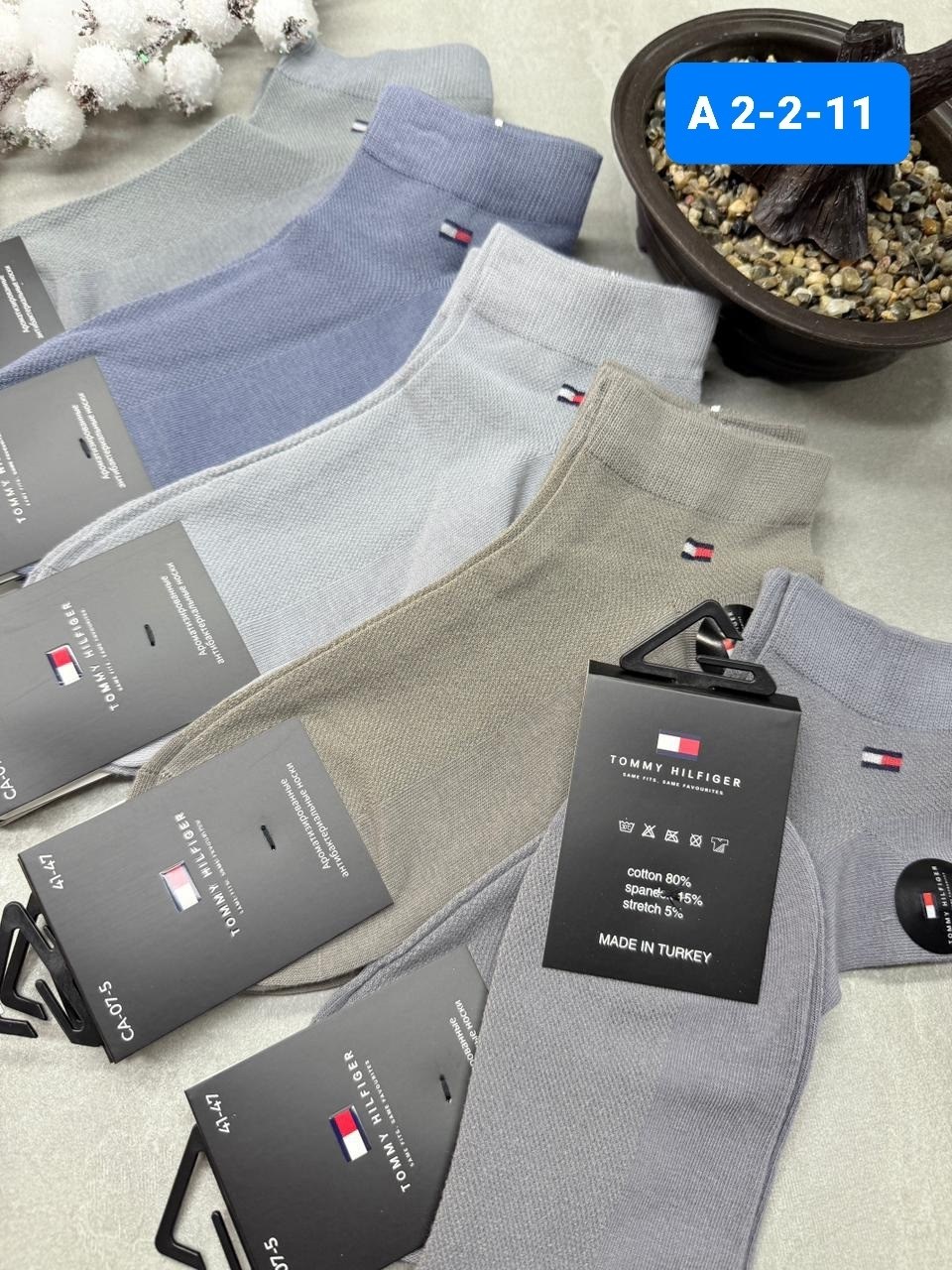 носки мужские,носки мужские набор,носки мужские 10 пар,комплект носки мужские,плотные мужские носки