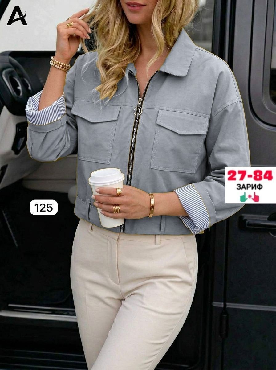 рубашка женская,куртка повседневная,легкая куртка,женская куртка,женская блузка рубашка