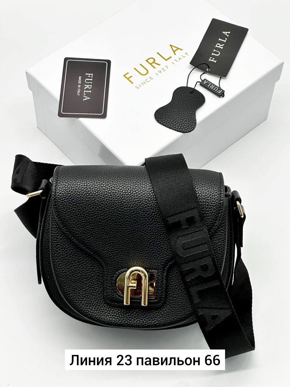 сумка через плечо furla lotus s crossbody серо-коричневый,бежевая сумка,сумка кросс-боди кожаная goccia mini furla,сумка бежевая женская,сумка coccinelle