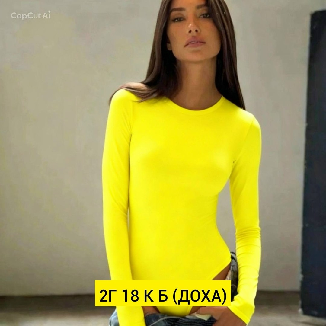 боди женская,боди,боди женское с длинным рукавом,боди на девушках,боди с длинным рукавом