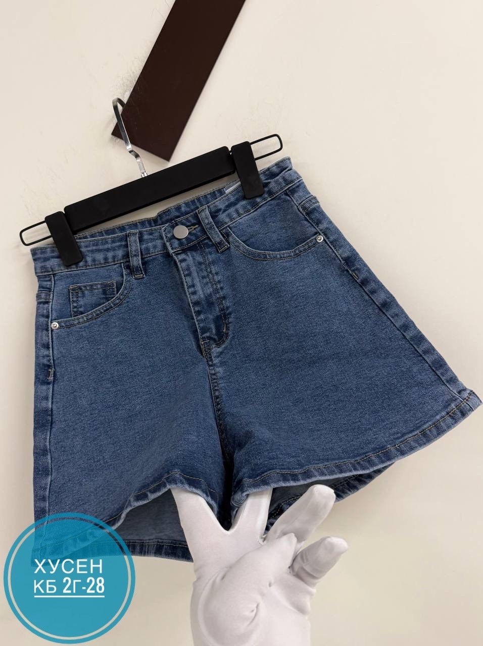 женские джинсовые шорты,джинсовые шорты,шорты женские,шорты джинсовые шорты женские,шорты женские летние джинсовые