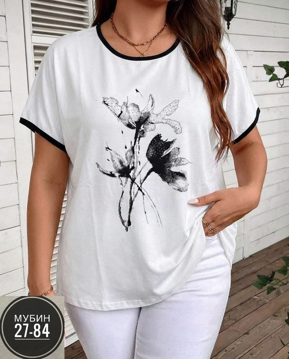 футболки женская,футболки женские больших размеров,женские футболки с принтом,блузка женская,футболка женская белая