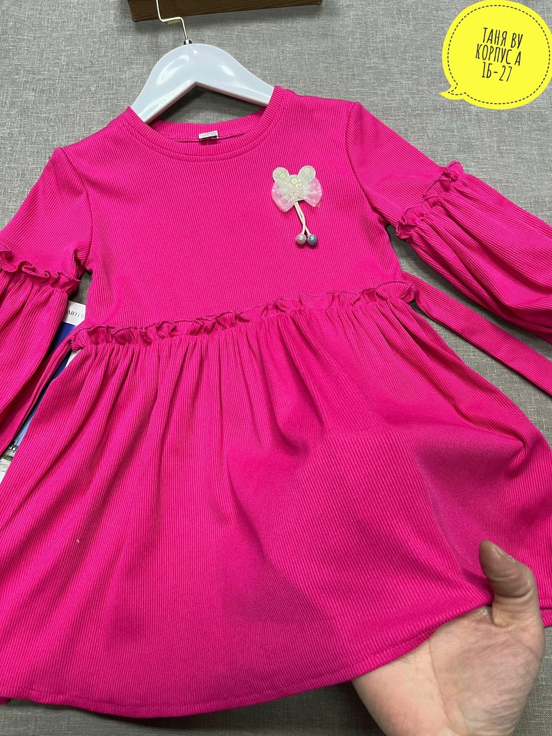 платье для девочки,платье детская,платье детские,платье для девочки теплое,детские платья для девочек