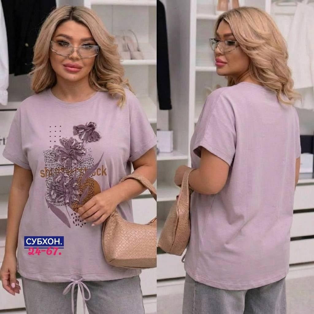 женская кофта,футболки женская,костюм женский,футболки модные,