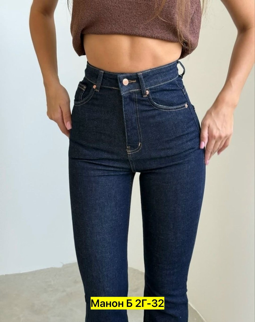 джинсы женские,джинсы клеш от колена v1be 95227934,женские джинсы клёш,джинсы женские клеш от колена,джинсы клёш