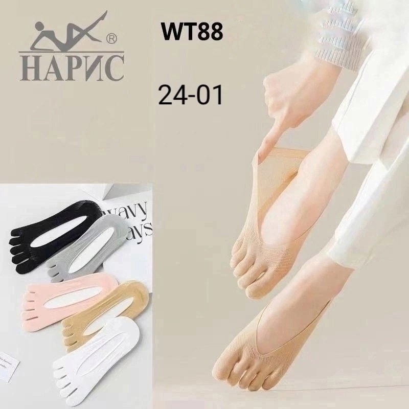 носки следки,подследники женски,носки с пальчиками,невидимые носки,женские носки