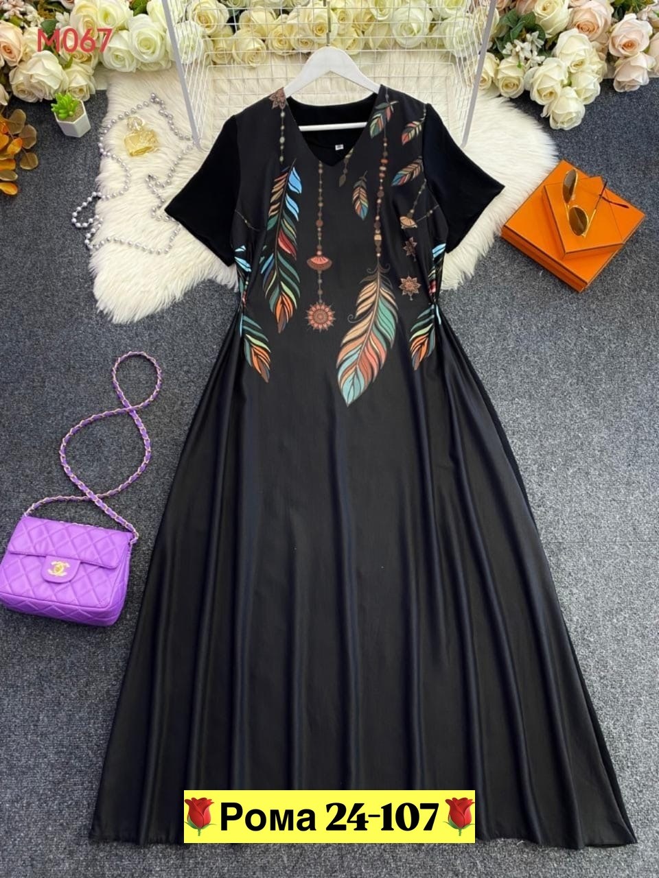 платье для женщин больших размеров,женское платье больших размеров,платья большие размеры женские,платья большие размеры,платье женской летнее