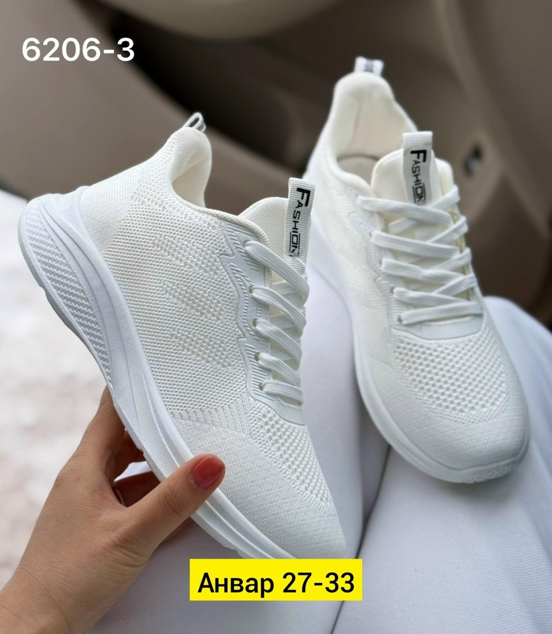 женские кроссовки,кроссовки,кроссовки женские летние белые,кроссовки для женщин,кроссовки кеды