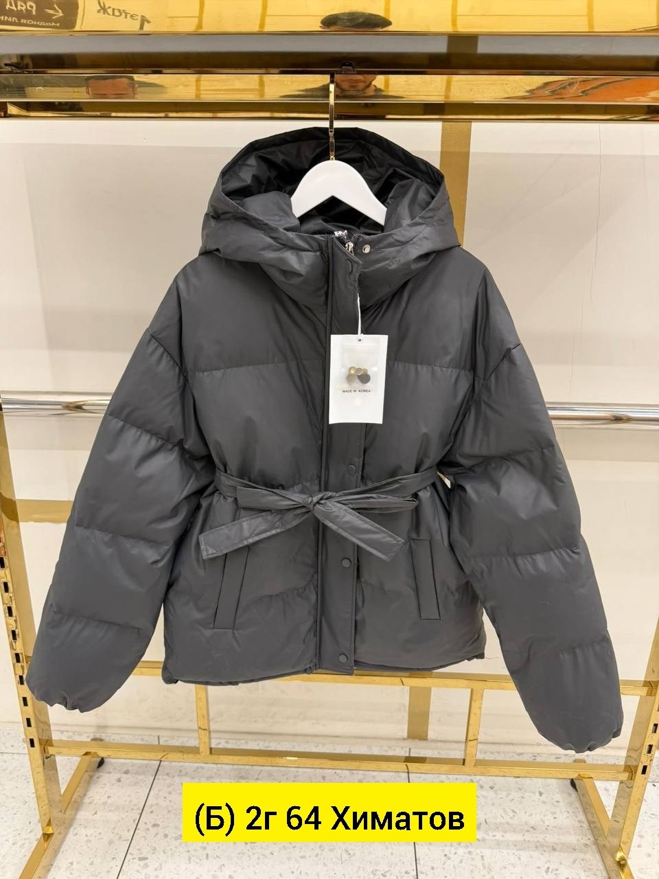 пуховик повседневный,зимние куртки,женская зимняя куртка,женская куртка,пуховик женский