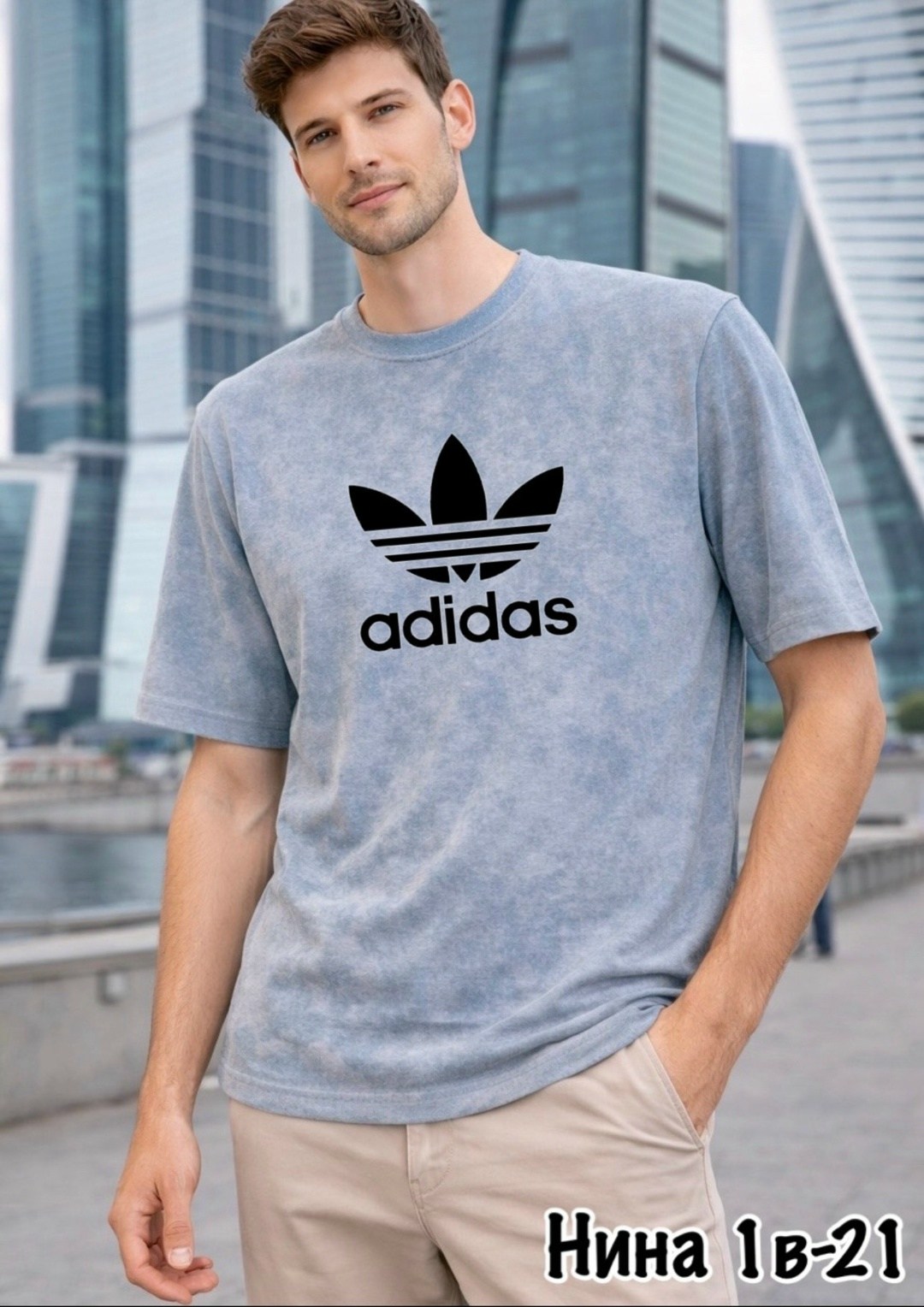 футболка мужская adidas,adidas originals adidas,мужские футболки adidas originals,футболки адидас,adidas trefoil