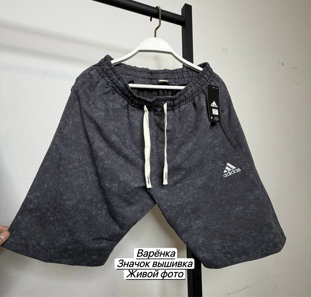 шорты мужские,мужские спортивные шорты,шорты для мужчин,шорты мужские широкие,шорты мужские adidas