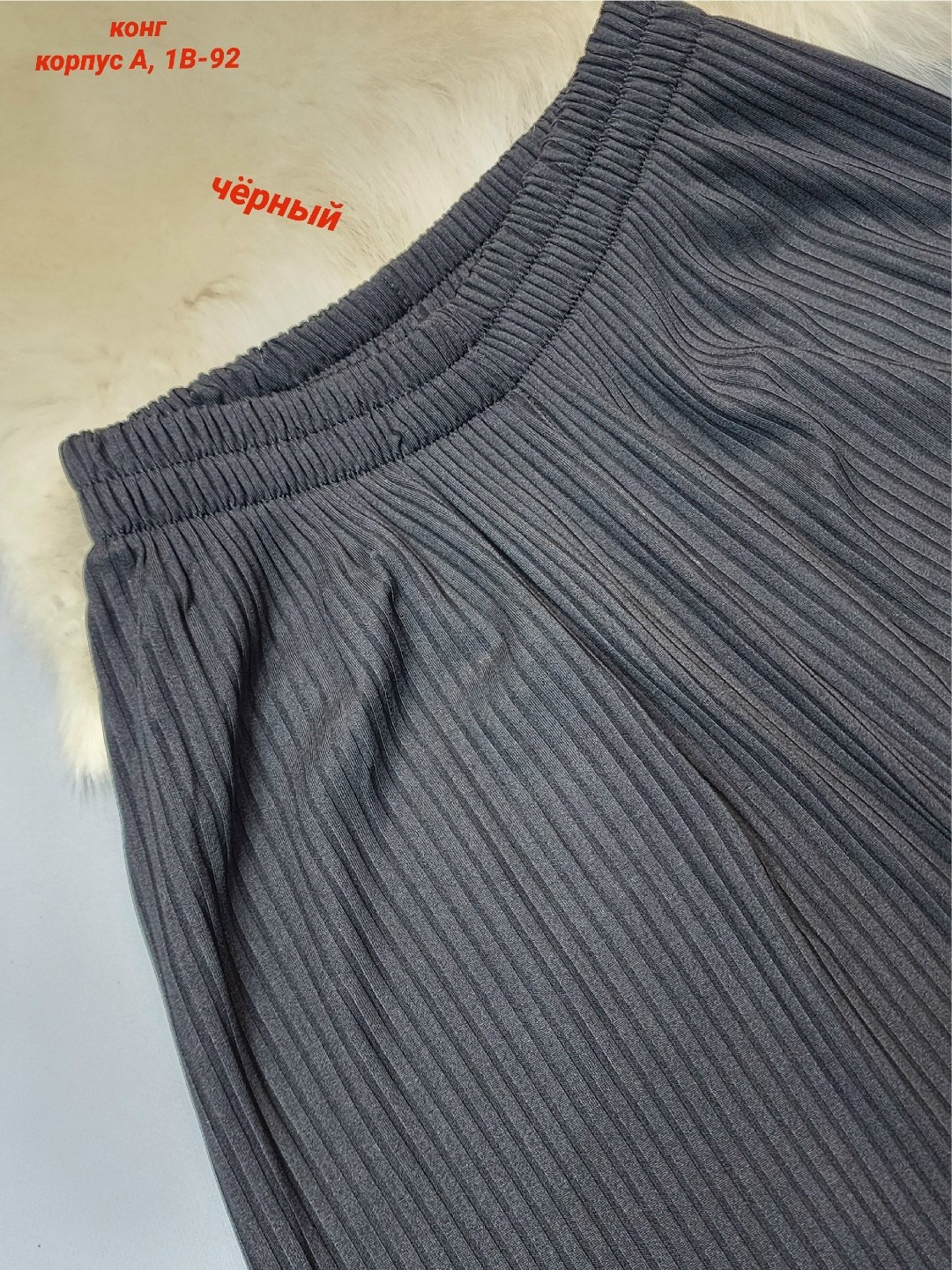 брюки классические,брюки широкие,брюки палаццо женские черные,брюки для девочек,прямые брюки