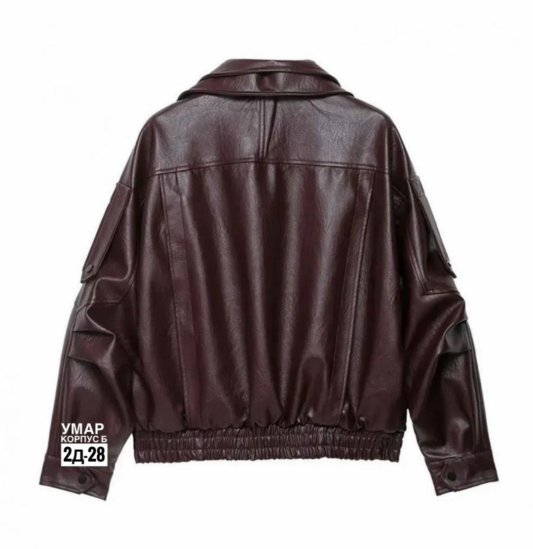 кожаная куртка,кожаная куртка женская,женская куртка из искусственной кожи,женская куртка из натуральной кожи,куртка стильная