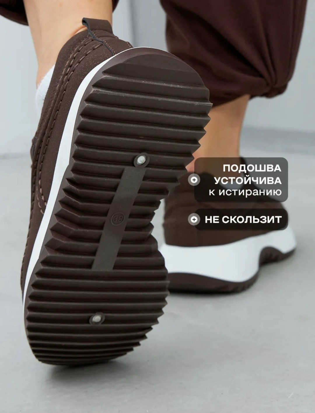 ,кроссовки женскиe,кроссовки повседневные,кроссовки женские универсальные,коричневые кроссовки женские