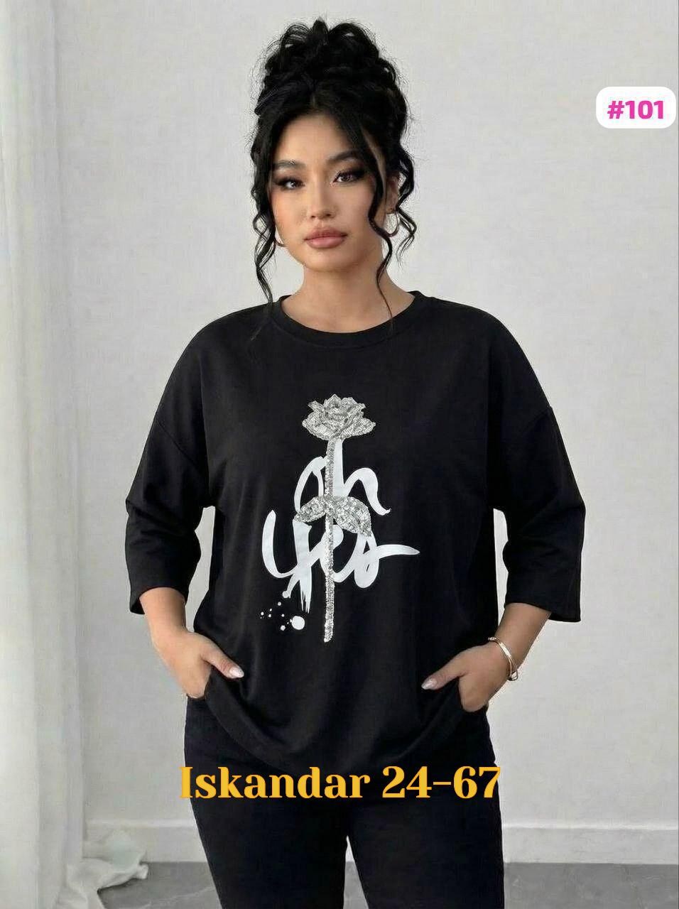 кофта женская,футболка женская,свитшот женская,женская кофта больших размеров,блузка женская