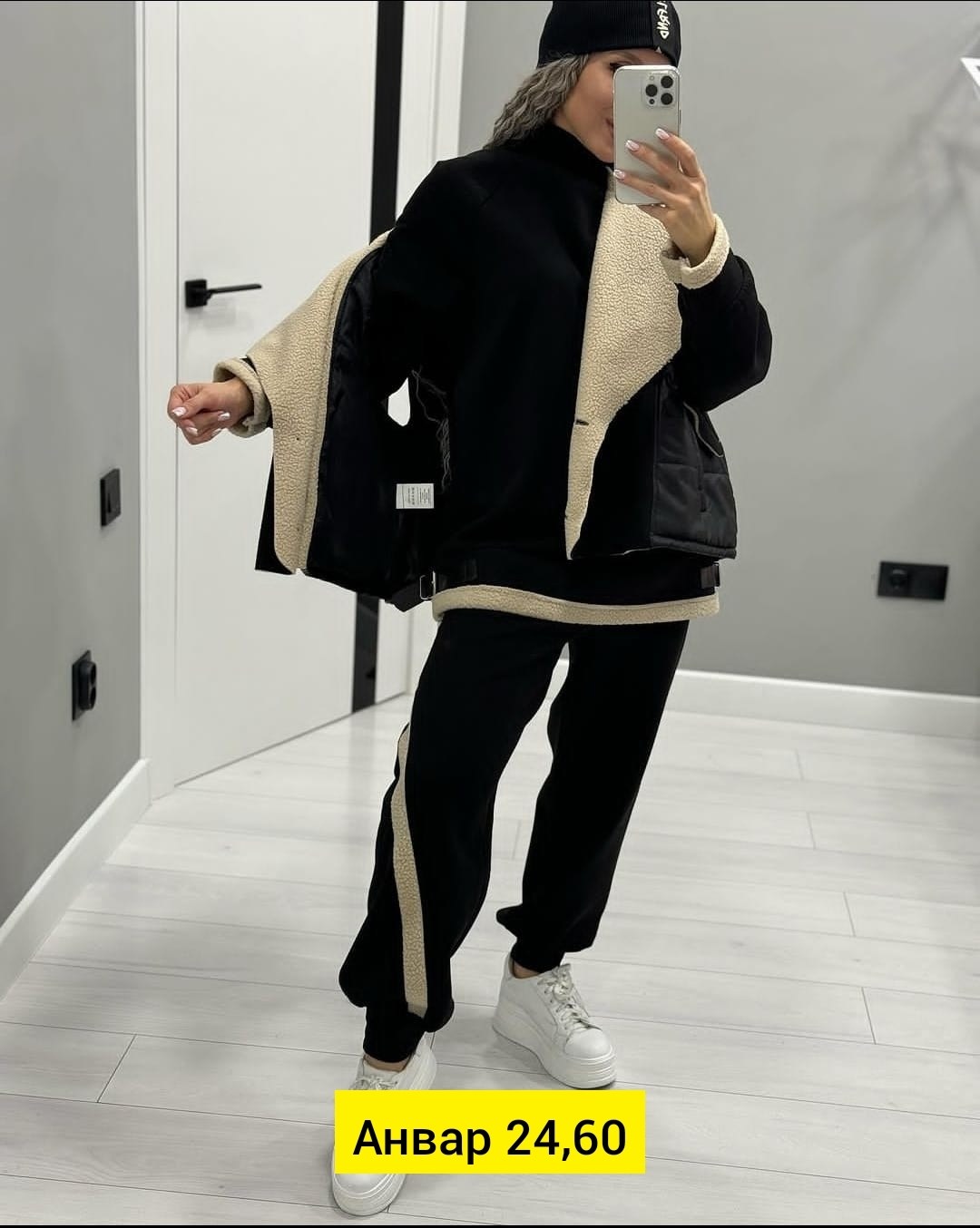 женский костюм тройка,женские костюмы,костюм теплый женский,костюм спортивный женский тёплый,тёплый костюм тройка